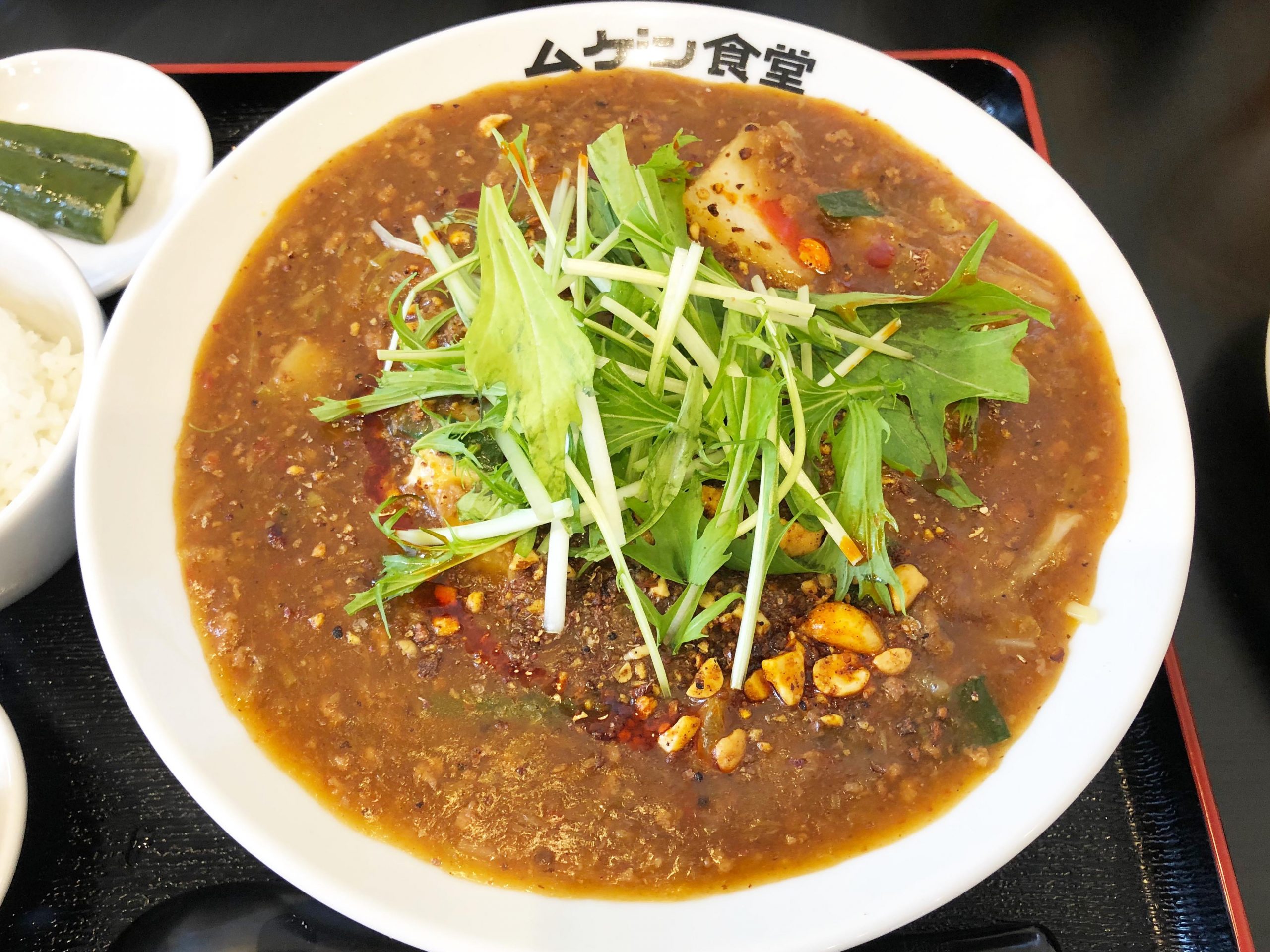 ムゲン食堂 京都 B級グルメ Report